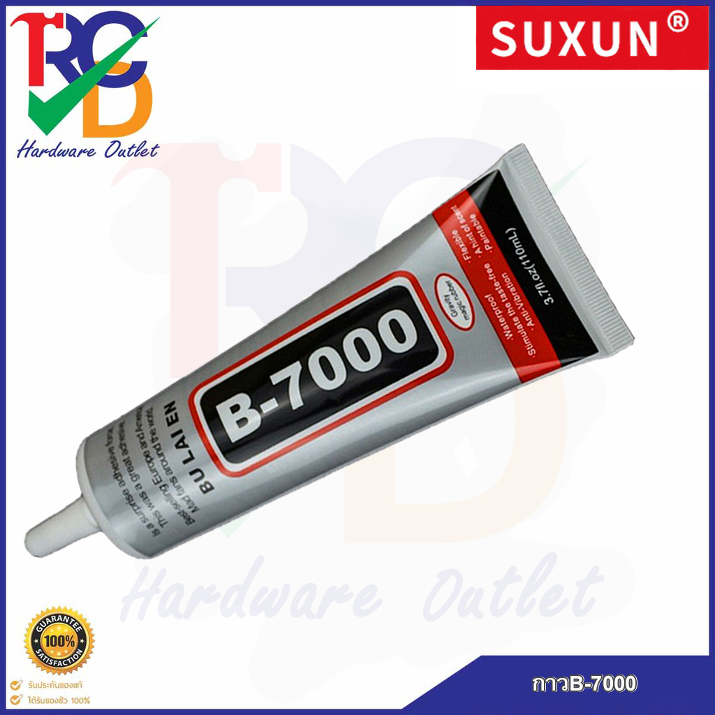 15ml 25ml 50ml 110ml Suxun B7000 Glue Clear Contact Phone Repair