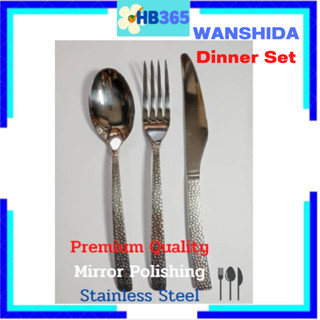 Premium Dinner Spoon &amp; Fork set &amp; Knife set WANSHIDA Mirror Polishing stainless steel ชุดช้อมส้อม มีด เกรดพรีเมี่ยม