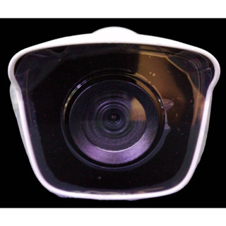 CCTV 4in1 AHD 2.0MP 3.6mm  HILOOK IR20  # THC-B120-MC