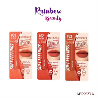 ลิปแทททู Merrezca  Lip Tattoo 2 g. เมอร์เรซก้า ลิปแมตต์ เนื้อกำมะหยี่ ไม่ติดแมส ปากสวยเป๊ะ ลิปทาปาก ลิปจุ่ม