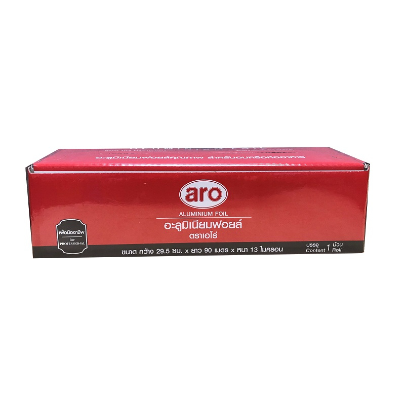 เอโร่ อะลูมิเนียมฟอยด์ ( aro Aluminium Foil ) ขนาด 29.5 ซม. x 90 เมตร