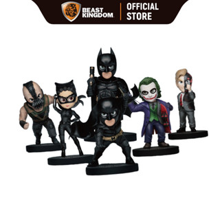 Beast Kingdom MEA017 - The Dark Knight Trilogy (Mini Egg Actack)