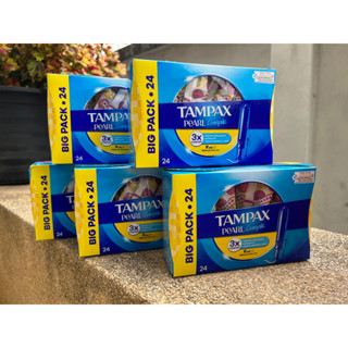 TAMPAX TAMPON ผ้าอนามัยแบบสอดรุ่น PEARL Compak 🇬🇧 สำหรับวันมาปกติ 24 ชิ้น 🚩สินค้าพร้อมส่งจากไทย🚩 ❤️รุ่นใหม่ ❤️BIG PACK❤️