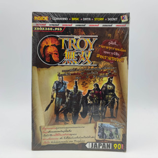 TROY MUSOU หนังสือเกม ของใหม่ new seal XBOX360 PS3