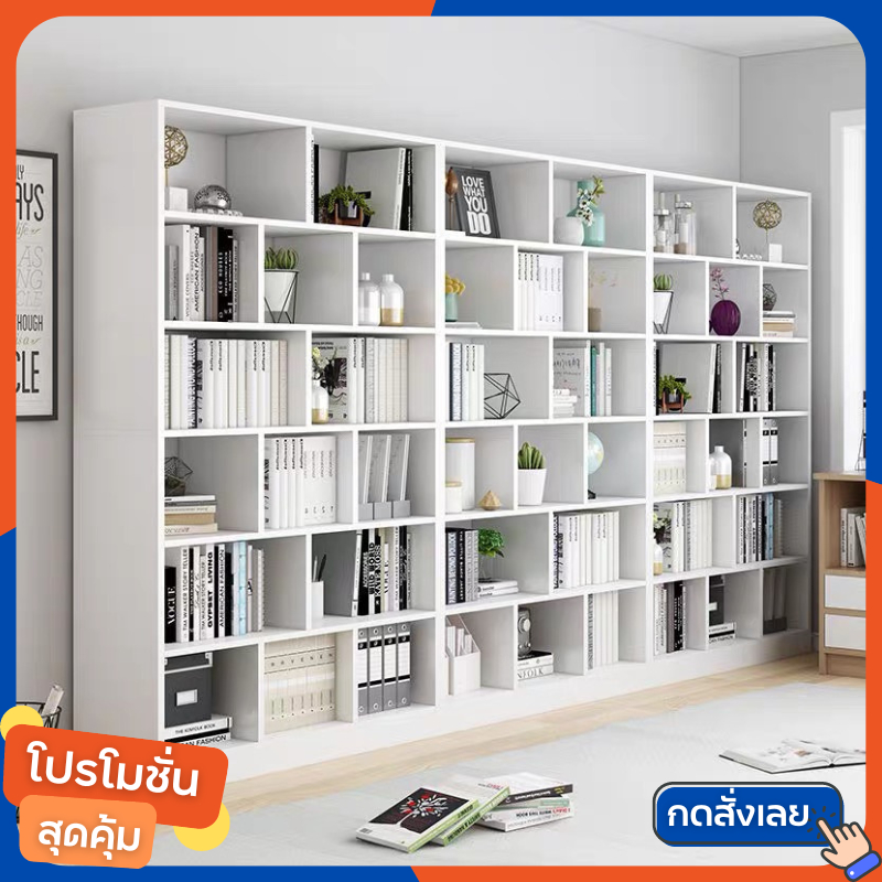 ชั้นวางหนังสือ ชั้นไม้ วางของอเนกประสงค์ ตู้โชว์ ใช้งานได้ลากหลาย สีขาวมินิมอล