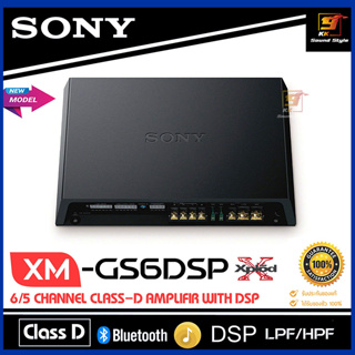 เพาเวอร์แอมป์ SONY รุ่น XM-GS6DSP เพาเวอร์แอมป์ติดรถยนต์ CLASS D 6CH.ปรับจูนDSP ผ่านระบบบูลทูชจากมือถือได้ เสียงดีสุดๆ