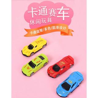 K.KIDS🚗 รถของเล่นเด็ก รถบังคับ รถบังคับวิทยุ รถแข่ง รถของเล่น แข็งแรง ทนทาน มีรีโมทควบคุม 📌พร้อมส่ง
