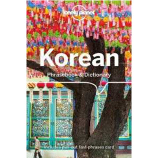 Lonely Planet Korean Phrasebook &amp; Dictionary