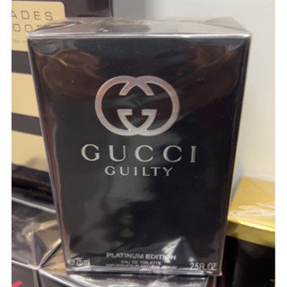 Gucci Guilty Platinum Edition EDT 75ml กล่องซีล #gucci