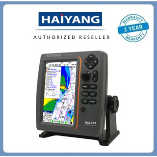 Haiyang HIS-70A/HD-70A จอ 7 นิ้ว Muti-Functional AIS Transponder (รับและส่ง AIS)