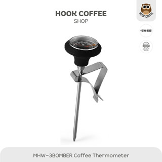 MHW-3BOMBER Coffee Pointer Thermometer - ก้านวัดอุณหภูมิ/เทอร์โมมิเตอร์กาแฟ