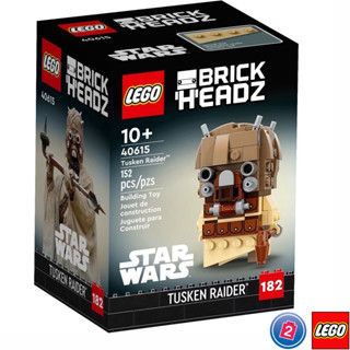 เลโก้ LEGO BrickHeadz 40615 Tusken Raider