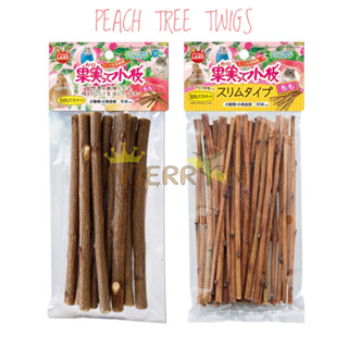 Marukan Peach Tree Twigs - กิ่งพีชธรรมชาติ