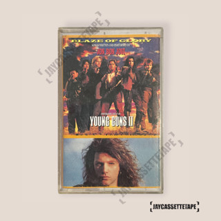 เทปเพลง เทปคาสเซ็ต เทปคาสเซ็ท Cassette Tape เทปเพลงสากล Best of Bon Jovi