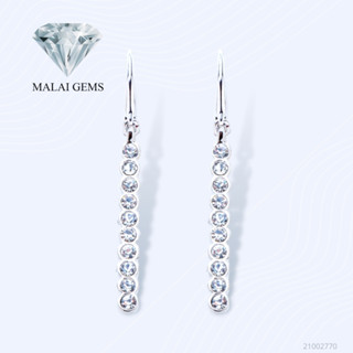 Malai Gems ต่างหูเพชร เงินแท้ Silver 925 เพชรสวิส CZ เคลือบทองคำขาว รุ่น 21002770 แถมกล่อง ต่างหูCZ ต่างหูเงินแท้