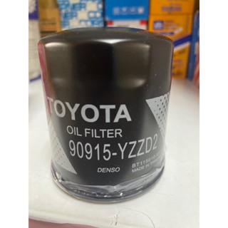 กรองเครื่อง กรองน้พมันเครื่อง 1DZ,1DZII,DENSO