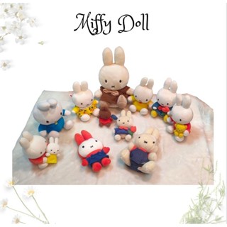 ตุ๊กตา Miffy แท้ มือสอง สภาพดี