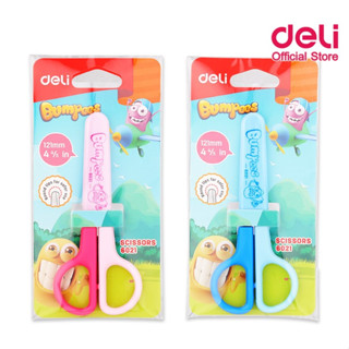 Deli 6021 Scissors กรรไกรสแตนเลสแบบพกพา ขนาด 121mm (4 4/5 นิ้ว) กรรไกร กรรไกรสแตนเลส กรรไกรพกพา คละสี 1 ชิ้น