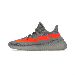 ADIDAS YEEZY BOOST 350 V2 "BELUGA REFLECTIVE" ของแท้100%