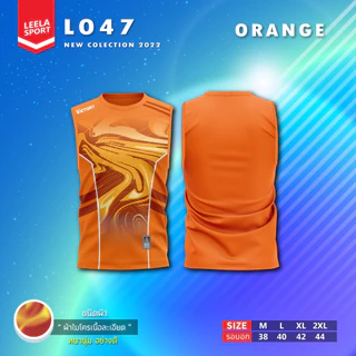 Victory เสื้อแขนกุด ใส่สบาย รุ่น L-047