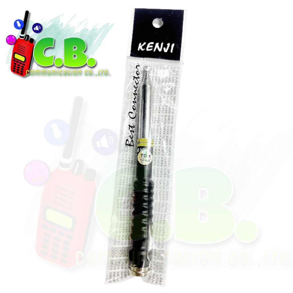 เสาสไลด์ Kenji  10 ท่อน (ย่าน130-180.000MHz.) - รูปที่ 3
