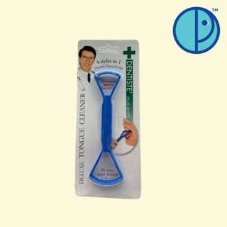 Dentiste one deluxe tongue cleaner ที่ขูดลิ้น อุปกรณ์ทำความสะอาดลิ้น Dentiste ที่ขูดลิ้น 4 in 1