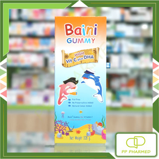 Baini Gummy วุ้นเจลาตินสำเร็จรูปผสมวิตามินซี กลิ่นส้มและมิกซ์เบอร์รี่ 108g