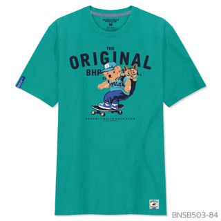 Beverly Hills Polo Club เสื้อยืดคอกลมแขนสั้น Classic Bear รุ่น BNSB503