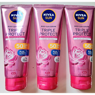 Nivea Sun และ Nivea Extra White Repair &amp; Protect SPF50 PA+++ Body Serum นีเวีย เอ็กซ์ตร้า ไวท์ บอดี้ เซรั่ม