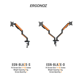 ERGONOZ รุ่น BLAZE ขาตั้งจอคอม แขนจับจอ ขาตั้งจอ ขาตั้งจอคอมพิวเตอร์ Monitor Arm  สำหรับหน้าจอ 17 - 32 นิ้ว