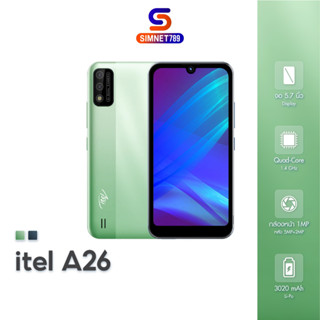 [ เครื่องศูนย์ไทย ] iTel A26 2/32GB มือถือ ไอเทล จอ 5.7 ชิป Quad-Core 1.4 GHz เเบต 3020 Alot itela26