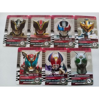 การ์ดโม Kamen raider Dien (Set 10)