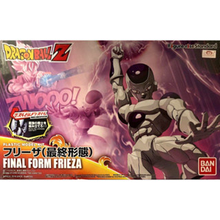 Dragon Ball Plastic Model Kit Final Form Frieza