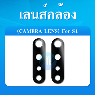 VIVO S1 อะไหล่เลนกล้อง กระจกเลนส์กล้อง กระจกกล้องหลัง Camera Lens (ได้1ชิ้นค่ะ)