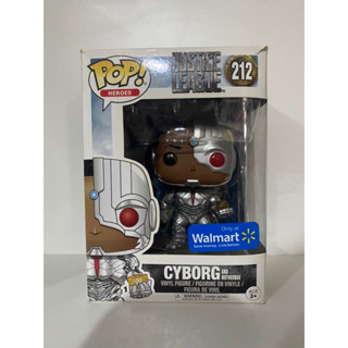 Funko Pop Cyborg and Motherbox DC Justice Jeague 212