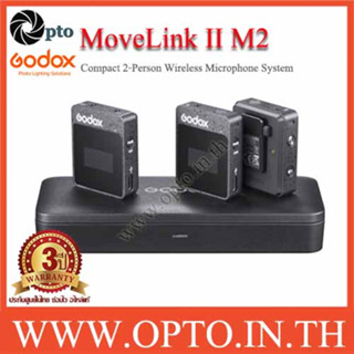 Godox MoveLink II M2 Compact 2-Person Wireless ไมโครโฟนไร้สายสำหรับ 2คน