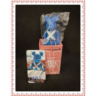 Be@rbrick Series 45 Flag: Scotland