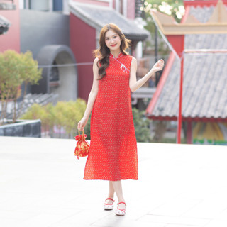 12-262 Xin Xin Long Dress