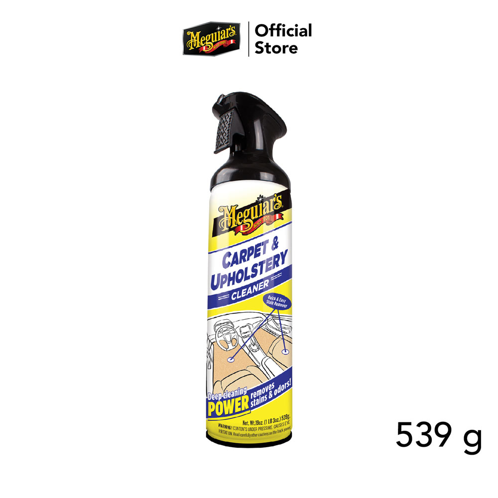Meguiar's G9719 Carpet & Upholstery Cleaner สเปรย์ทำความสะอาดพรมและเบาะผ้า สูตรเข้มข้น ขนาด 562 มิลลิลิตร
