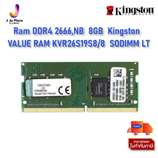 Ram DDR4 2666,NB 8GB Kingston VALUE RAM KVR26S19S8/8 SODIMM LT