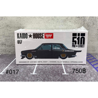 Mini GT 1:64 Kaido House Datsun 510 Pro Street 017