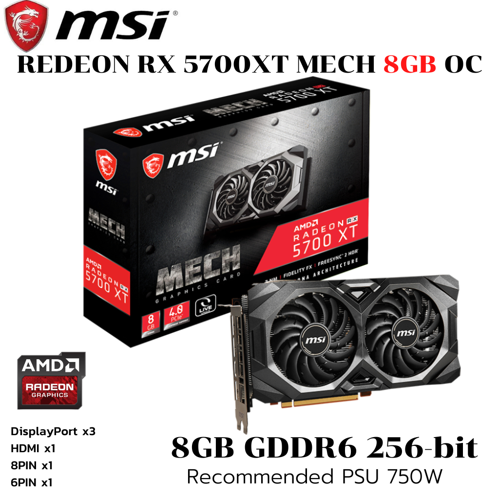 VGA (การ์ดแสดงผล) MSI RADEON RX5700XT MECH OC - 8GB GDDR6