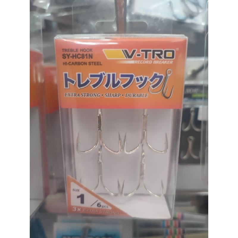 เบ็ด3ทาง เบ็ดสามทาง V-TRO HI-CARBON ตาเบ็ด ทนไม่ขึ้นสนิม เบ็ด3xของแท้จากญี่ปุ่น