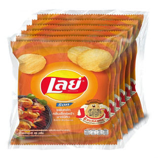 LAYS ROCK เลย์ ร็อค มันฝรั่งแท้ทอดกรอบ กลิ่นเอ็กซ์ตร้า บาร์บิคิว 40 กรัม (แพ็ค 6 ถุง)