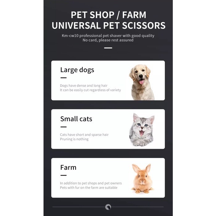 KEMEI KM-CW10 ปัตตาเลี่ยนแต่งขนสุนัข ปัตตาเลี่ยนตัดขนสัตว์เลี้ยง  แบบชาร์จได้ สำหรับสัตว์เลี้ยง - รูปที่ 3