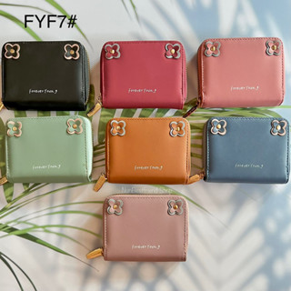 FYF7#กระเป๋าสตางค์ใบสั้น Forever Young ติดดอกไม้ มี7สี พร้อมส่ง