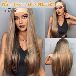 วิกผม ตรงยาว หน้า-ผ้ารัดหัวแบบยืด ปรับขนาดได้