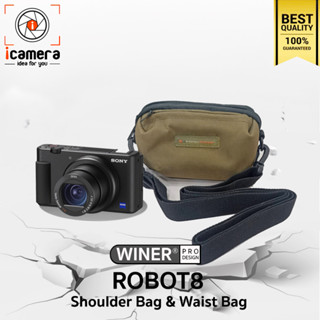 Winer Bag Robot8 Brown ( Shoulder Bag &amp; Waist Bag ) กระเป๋ากล้อง กระเป๋าสะพาย คาดเอวได้