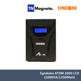 [เครื่องสำรองไฟ] Syndome ATOM-2000 LCD (2000VA/1200Watt)