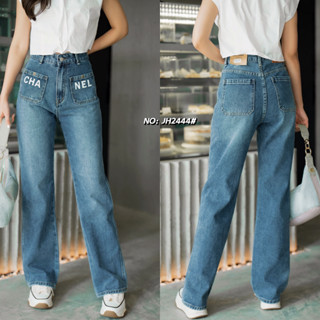 JH2444# กางเกงยีนส์ทรงขากระบอก Jeans house